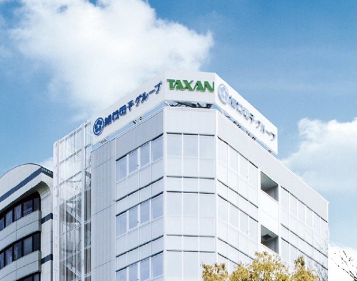 イメージ 名古屋営業所