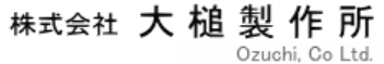 株式会社大槌製作所