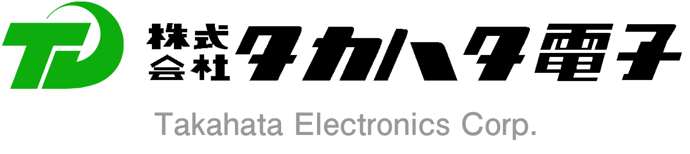 株式会社タカハタ電子